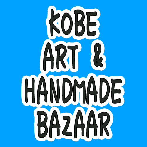 TV大阪 KOBEアート＆てづくりバザール画像